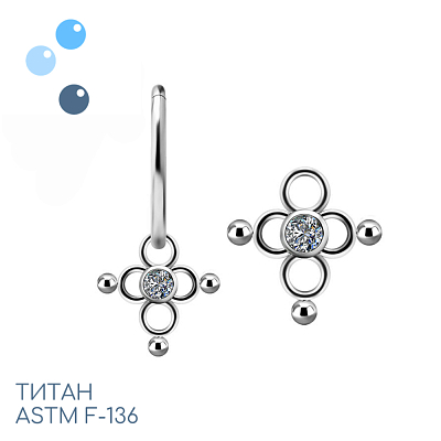 Подвеска из титана Brezel